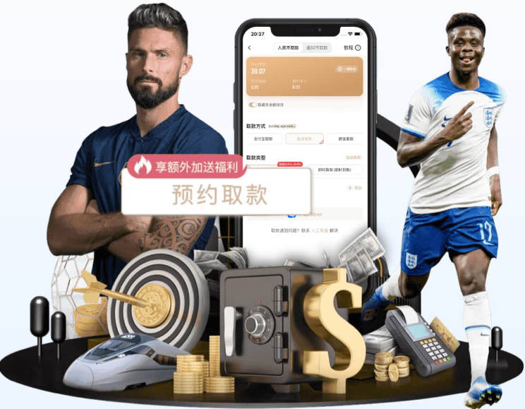 海伍德：威少最大的成就在于三双 他让拿三双看起来很容易