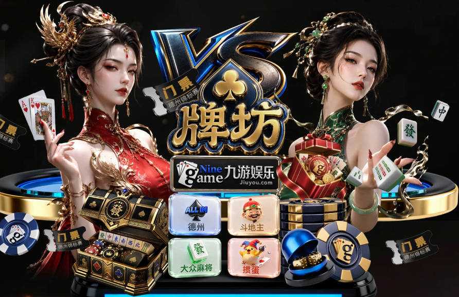 RB莱比锡官方：鲍姆加特纳成功接受治疗，将无缘世界杯