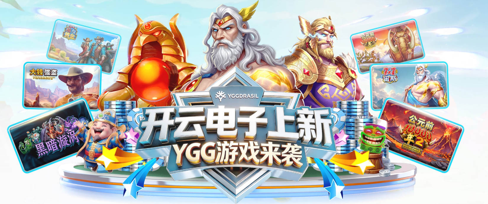 三双王！贝弗利：向威少致敬 他从控卫的层面改变了比赛